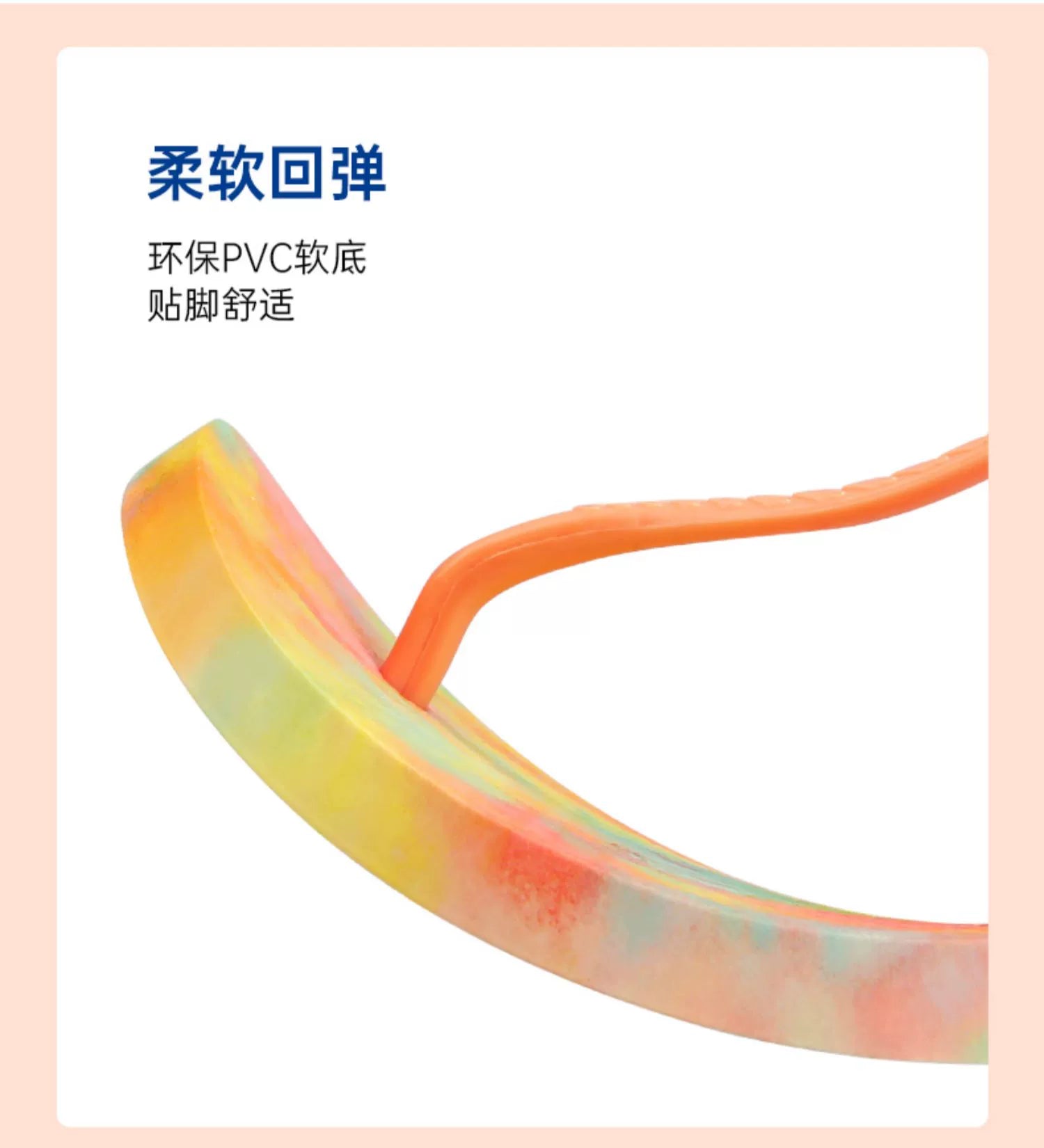 Hotmarzz Premium Non-slip Beach Pinch Strap and Cool Slippers