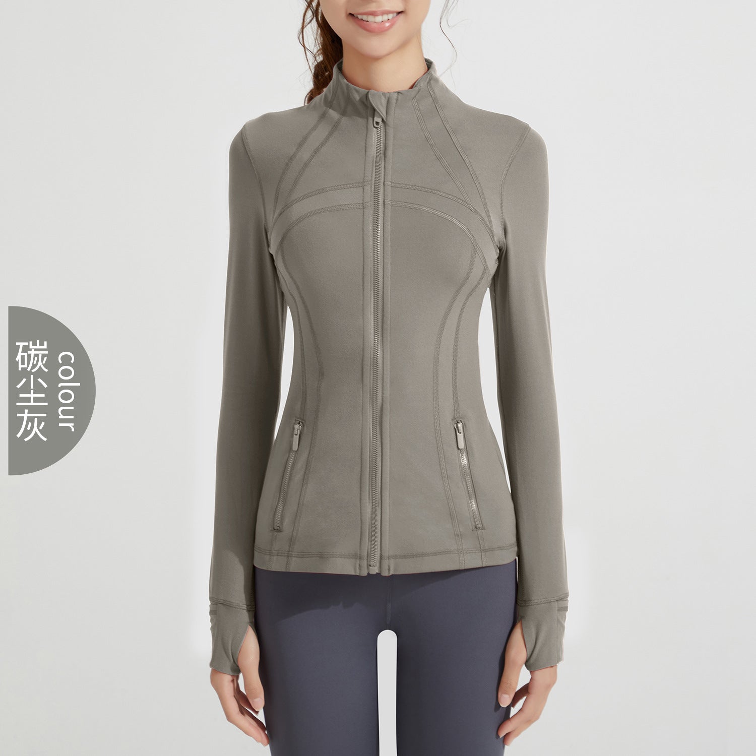 Athena Lulu Stand-up Neck Zipper Long-sleeved Yoga Suit