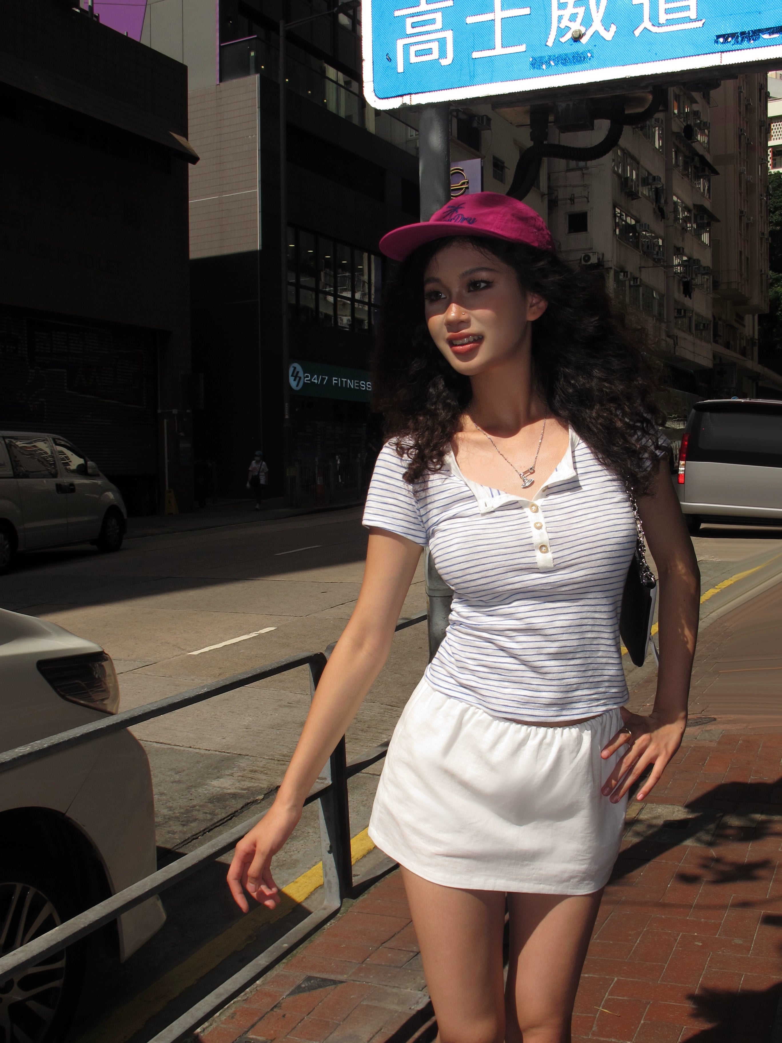 Audwyn Slim Striped Tee