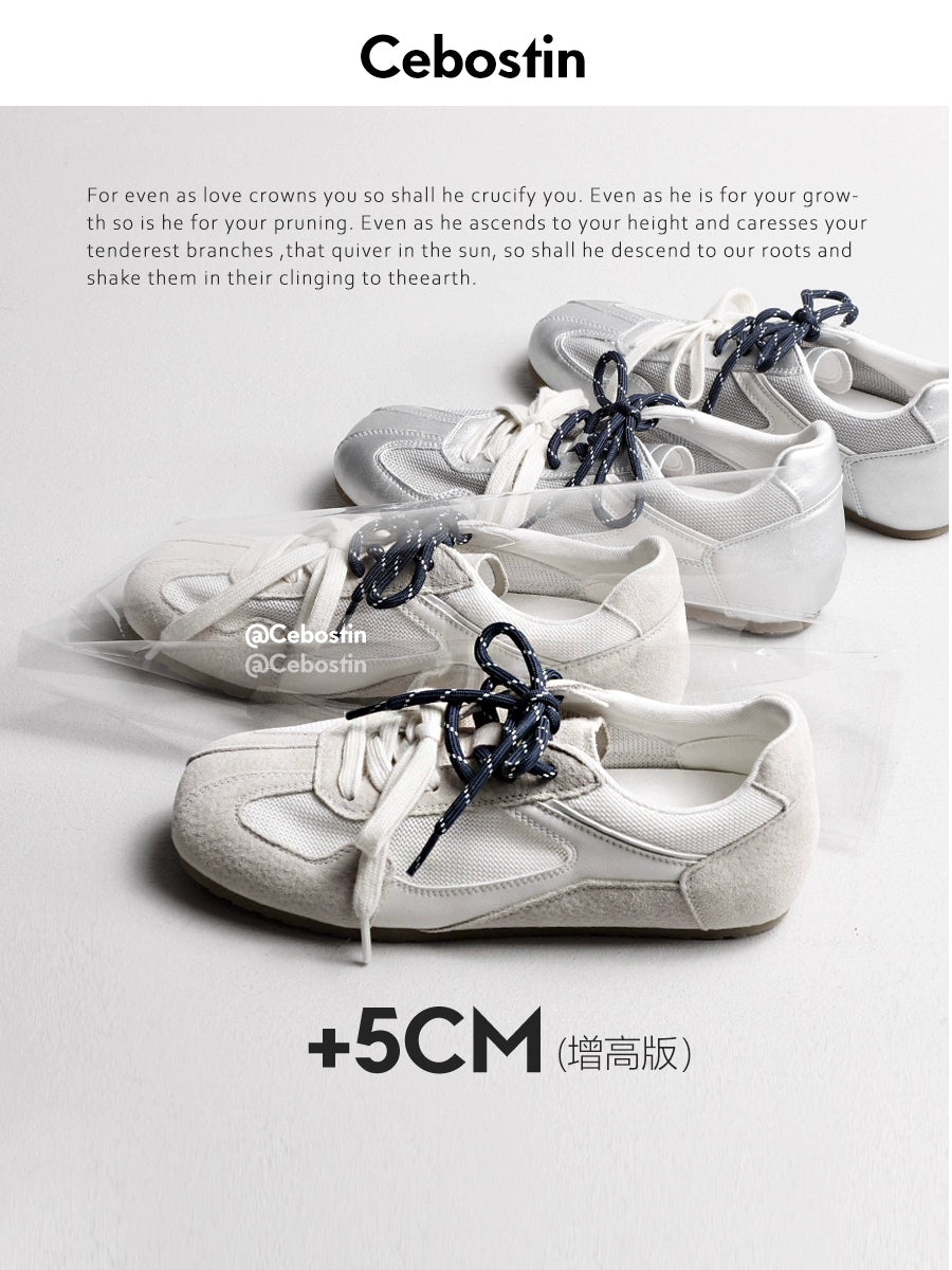 Cebostin Heightening Training Shoes