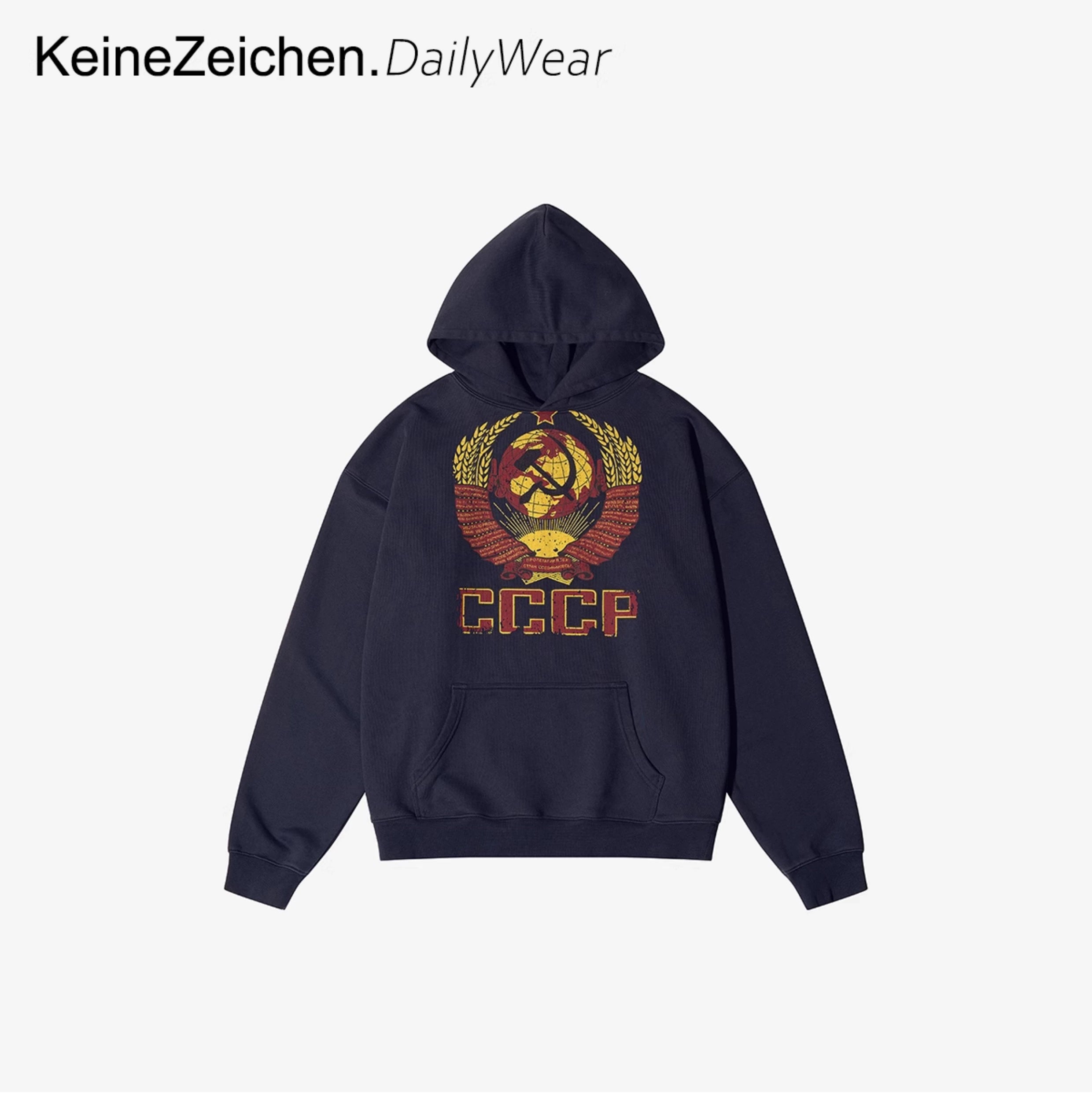 NO LOGO Short Casual Versatile Sweater