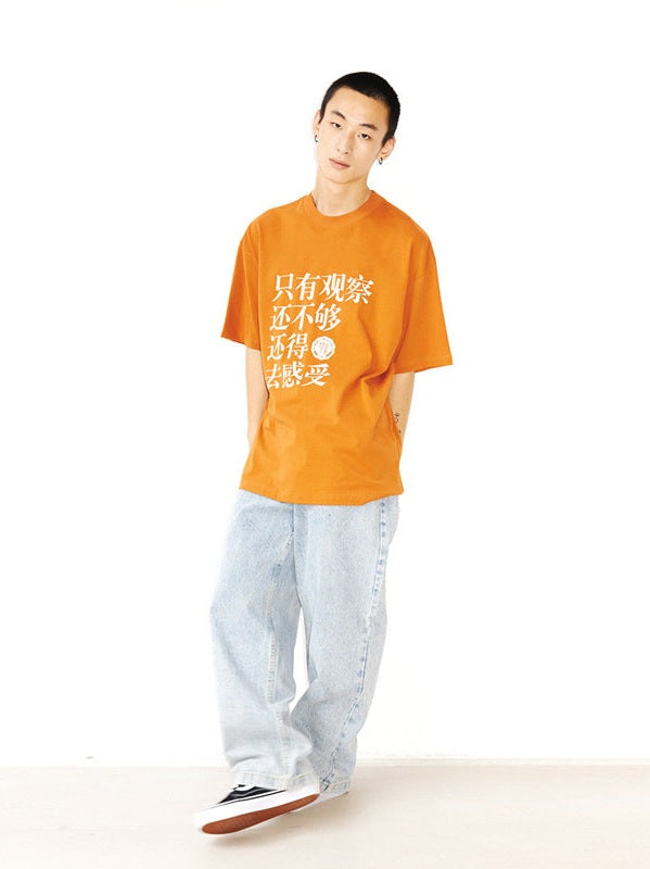 UNF 1999 printed Tee