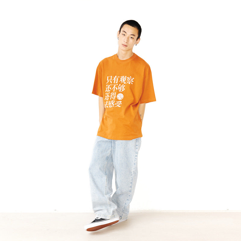 UNF 1999 printed Tee