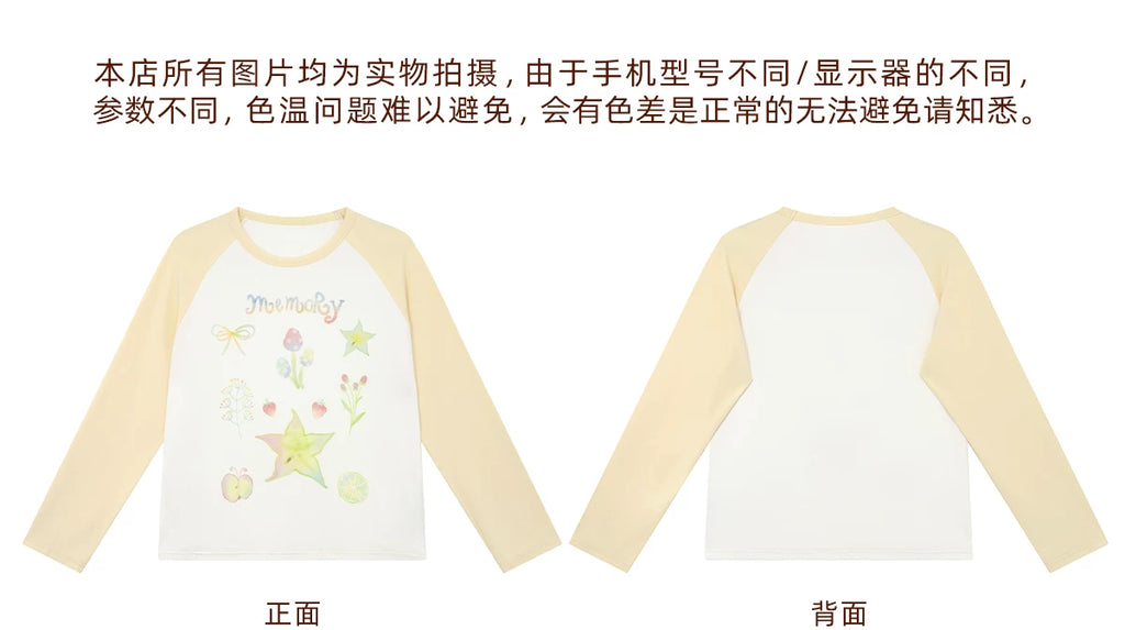 KANO Graffiti Print Contrast Raglan Sleeve Loose Tee