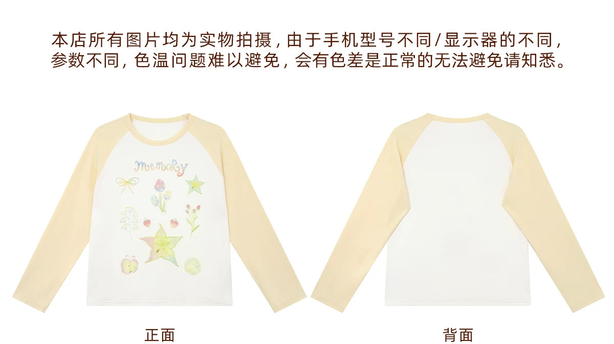 KANO Graffiti Print Contrast Raglan Sleeve Loose Tee