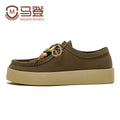 MADEN | Suede Lace-Up Chunky Moccasin Shoe