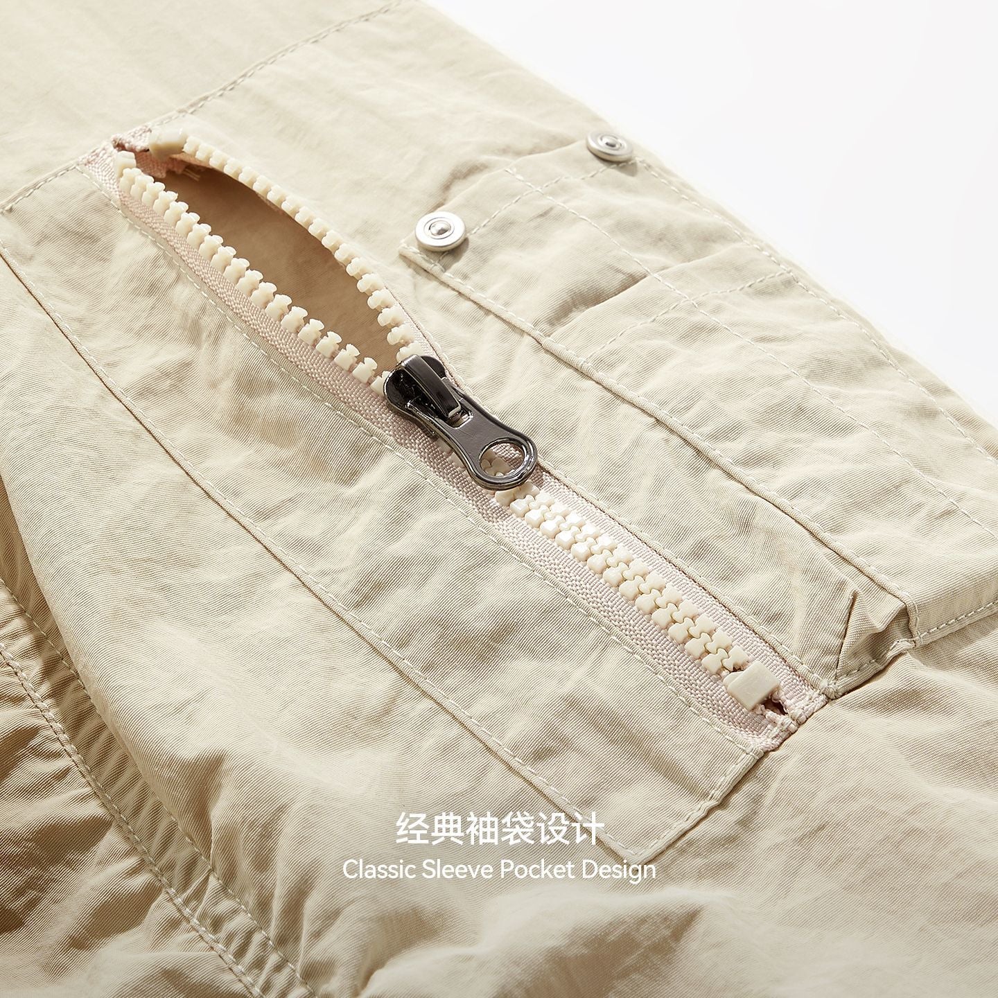 Inflation Short Stand-Up Collar Checked Contrast Baseball Jacket