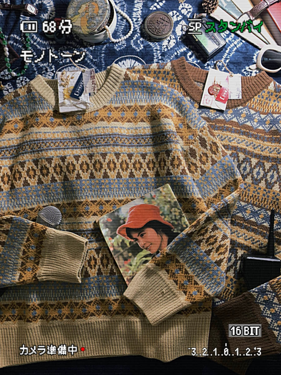 ALOHA Vintage Niche Lazy Striped Knitted Sweater