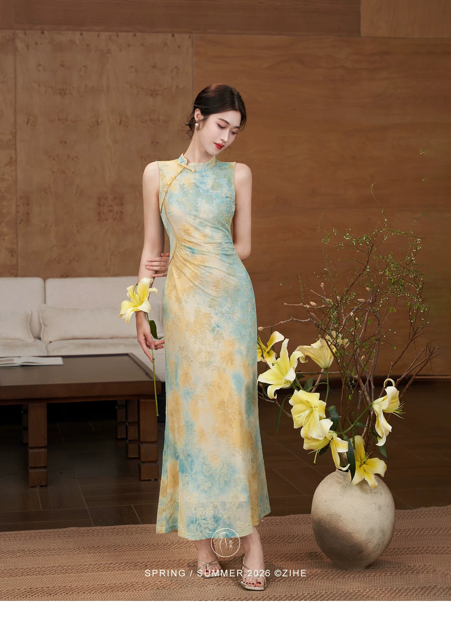 ZIHE Smudged Stretch Cheongsam Slim Sleeveless Dress
