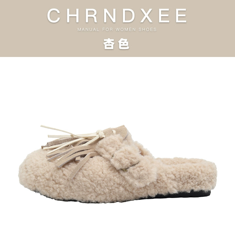CHRNDXEE Leather Fringed One-pedal Flat-soled Fluffy Shoes