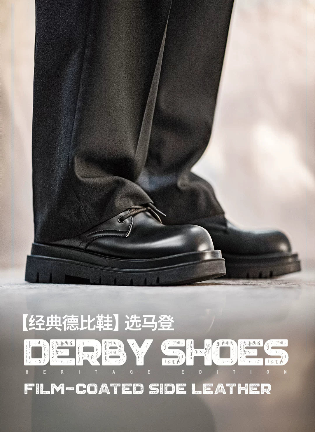 Maden Thick-soled Heightened Casual Leather Shoes