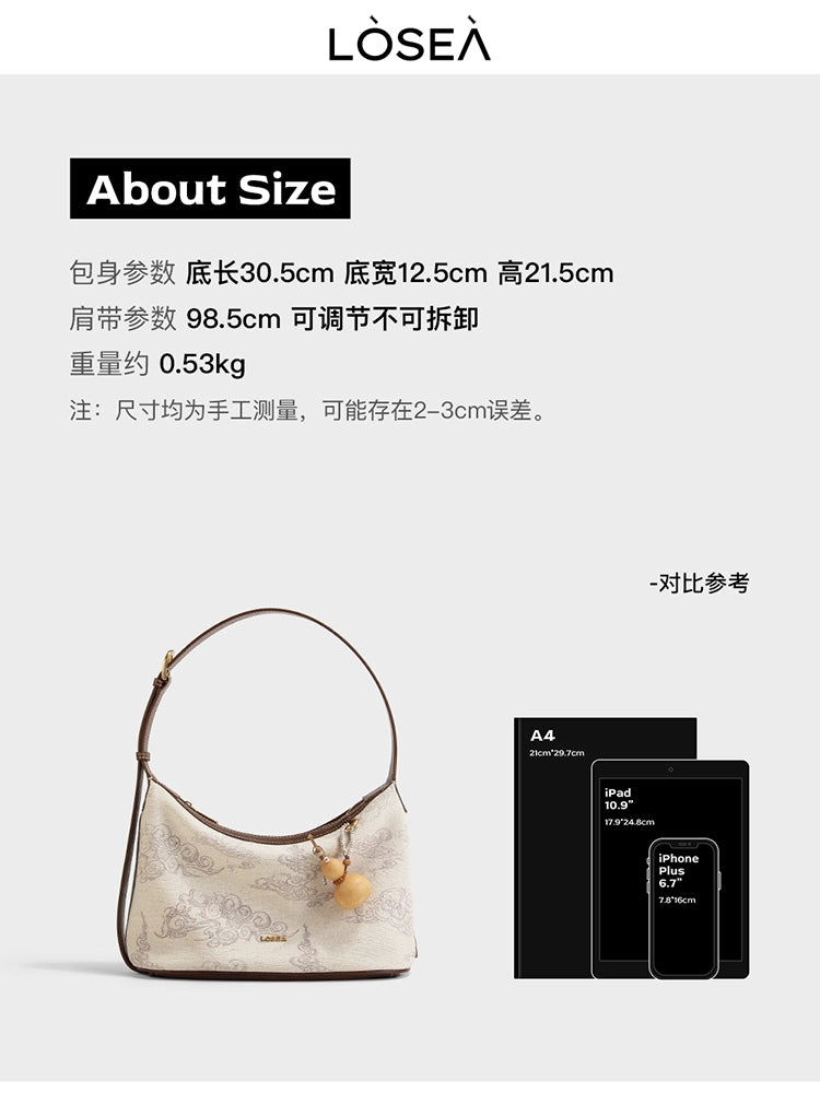 LOSEA New Chinese Auspicious Cloud Pattern Shoulder Armpit Bag