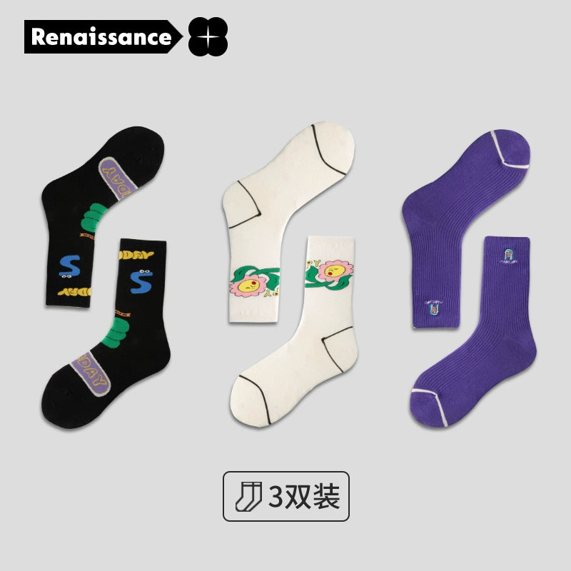 Renaissance Sunflower Anti-Bacteria Socks 3pcs