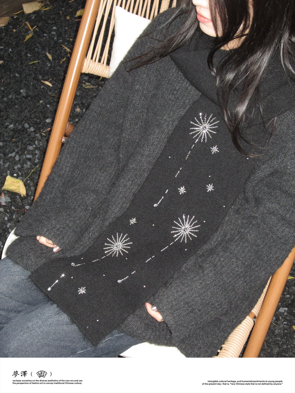 LOUMUTAKU Handmade Fireworks Crystal Beaded Knitted Scarf