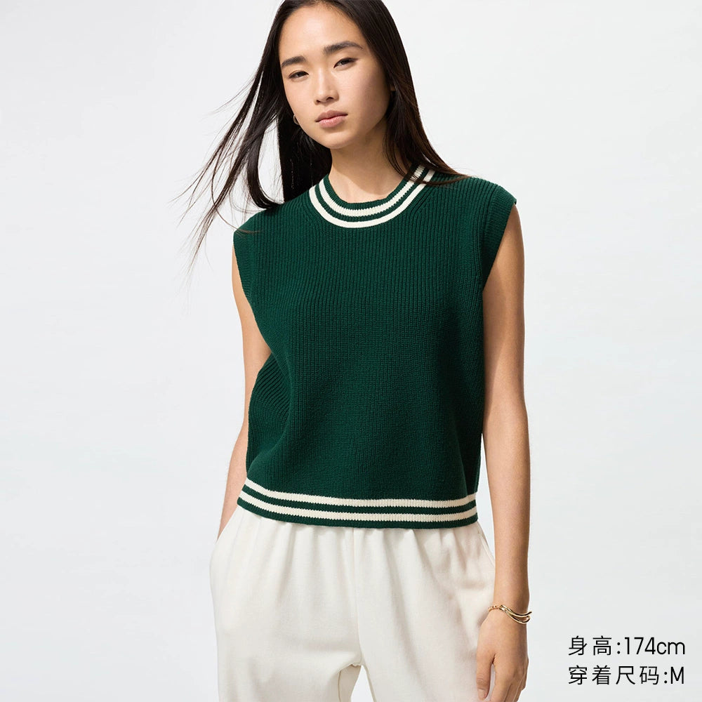Uniqlo Crew Neck Vest