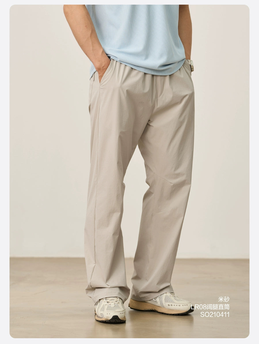 Simwood Thin Hydrating Quick-Drying Casual Pants