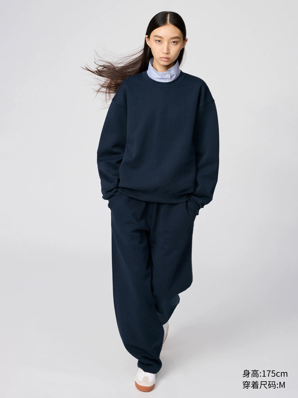 Uniqlo Casual Versatile Loose Sweater