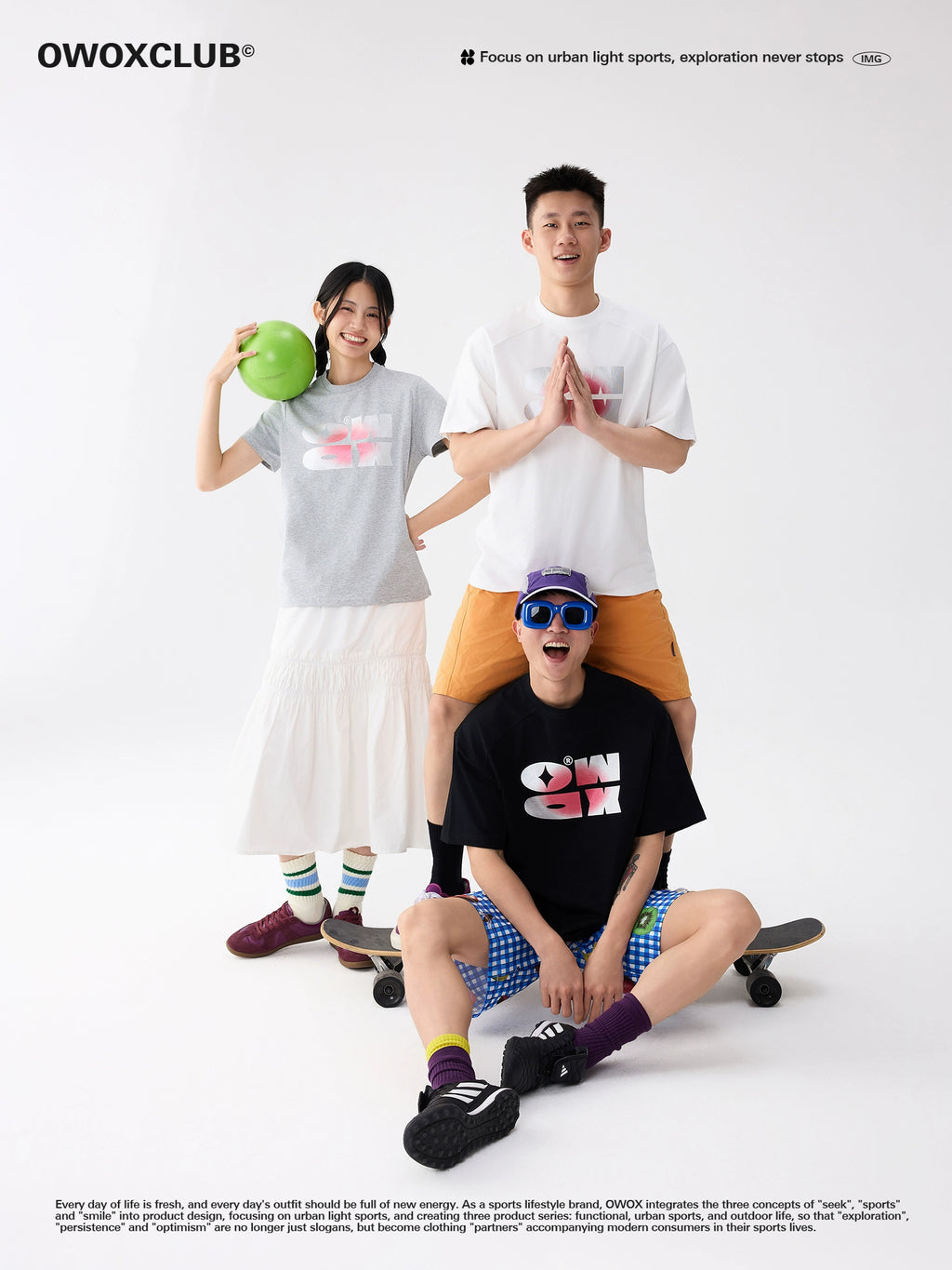 OWOX Letter Logo Smudge Casual Short Tee