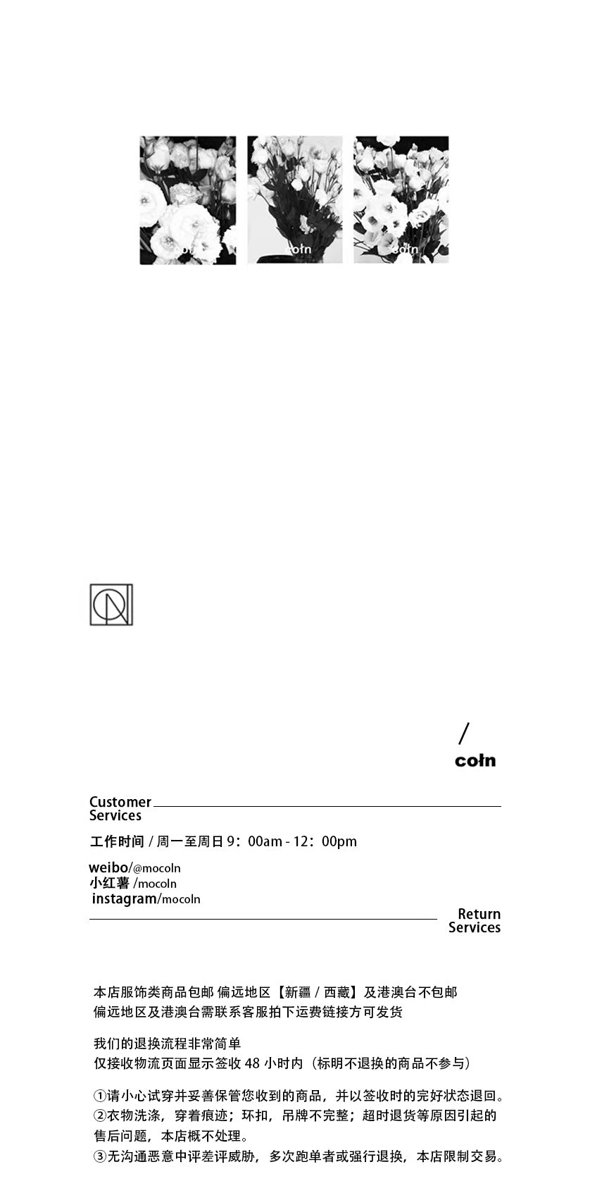 COLN Henry Collar Loose Casual Long Sleeves