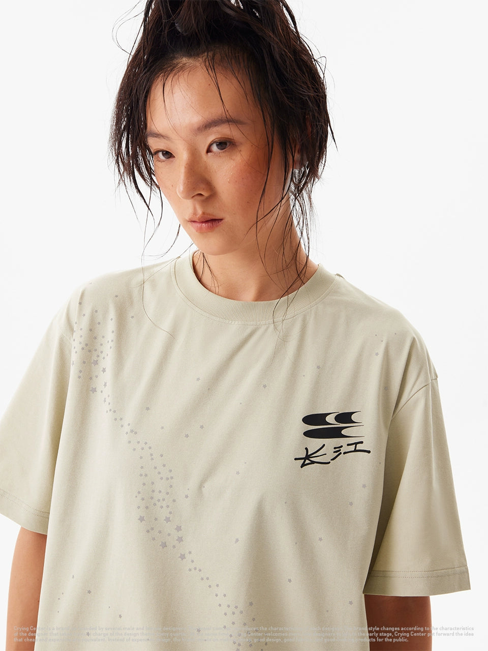 CryingCenter Galaxy Star Sports Quick Drying Short Sleeve