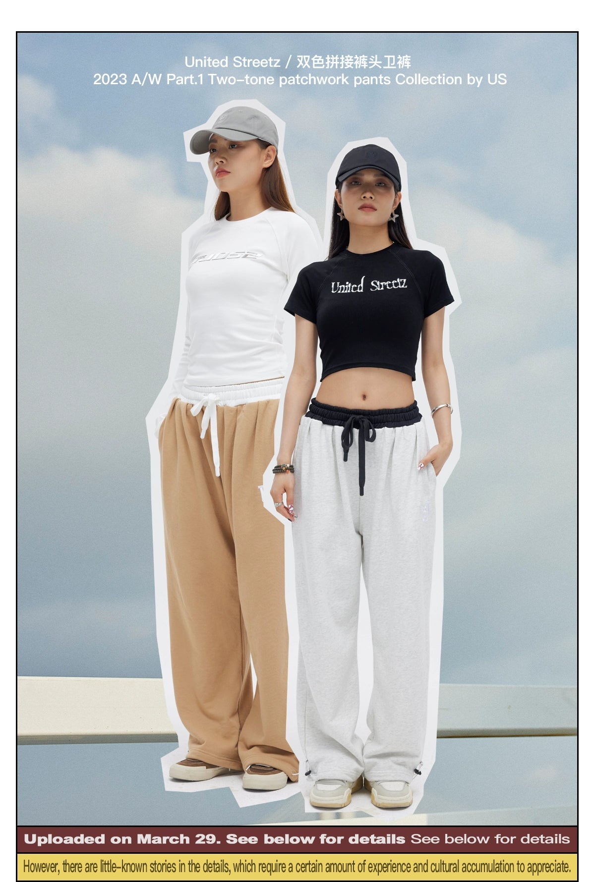 US Straight Hip Hop Versatile Casual Sweatpants