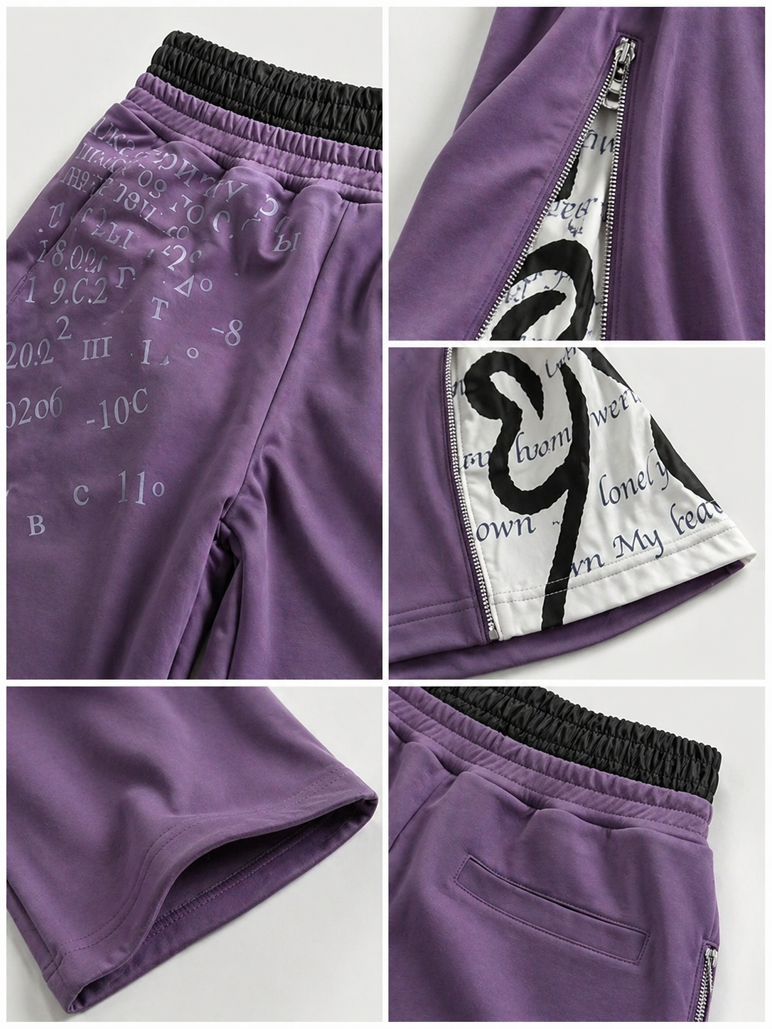PAIKI Retro Loose Casual Sweatpants