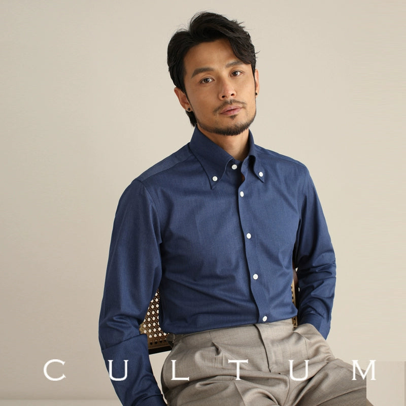 CULTUM Italian Long-sleeved Non-ironing and Easy-to-care Business Casual Shirt