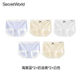 SecretWorld Mid-rise Seamless Shorts Boxers
