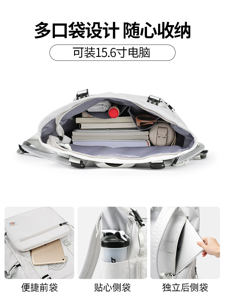 Dickies Junior Commuter College Large Bag