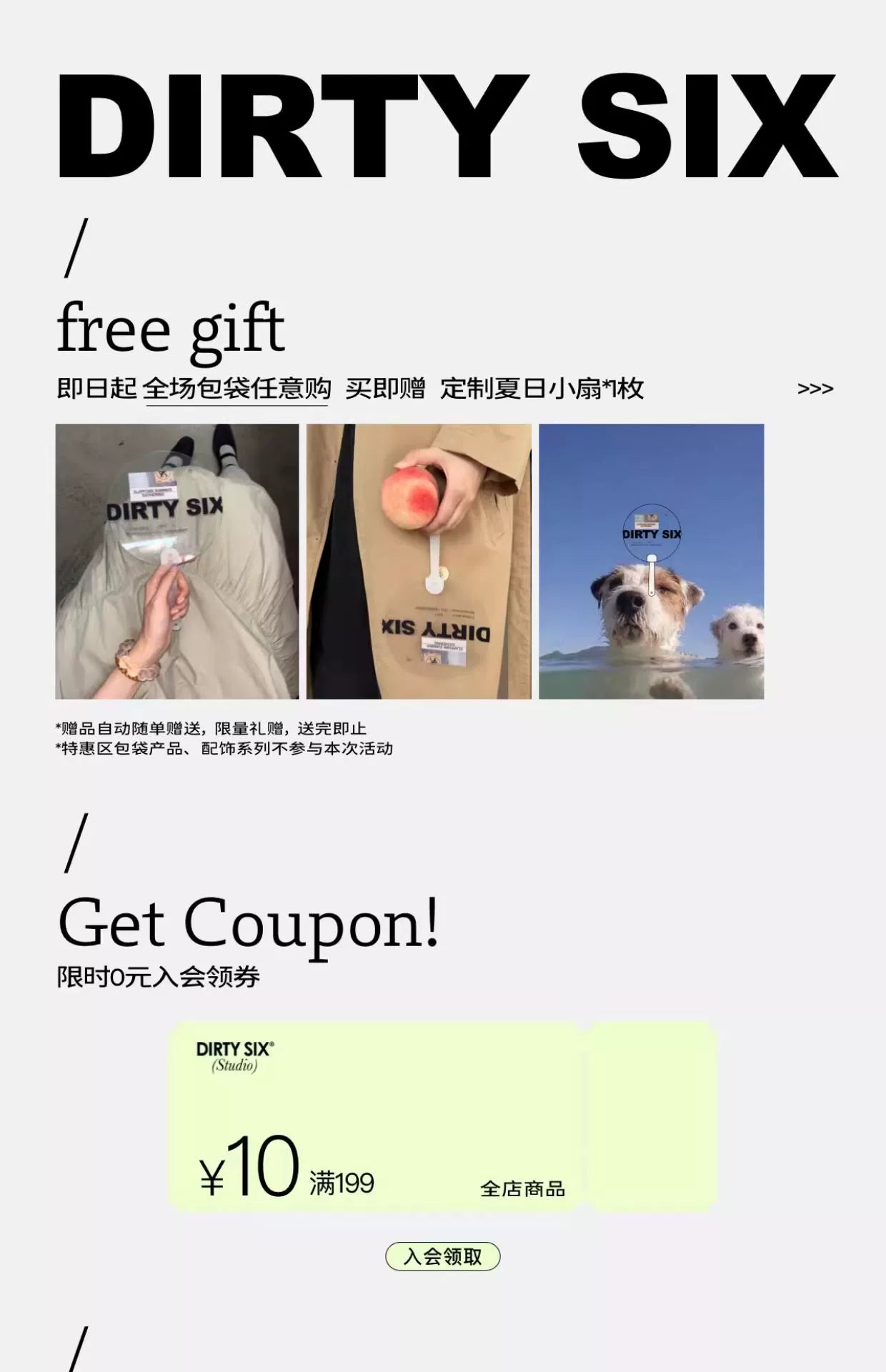 DirtySix Casual Versatile Bowling Bag