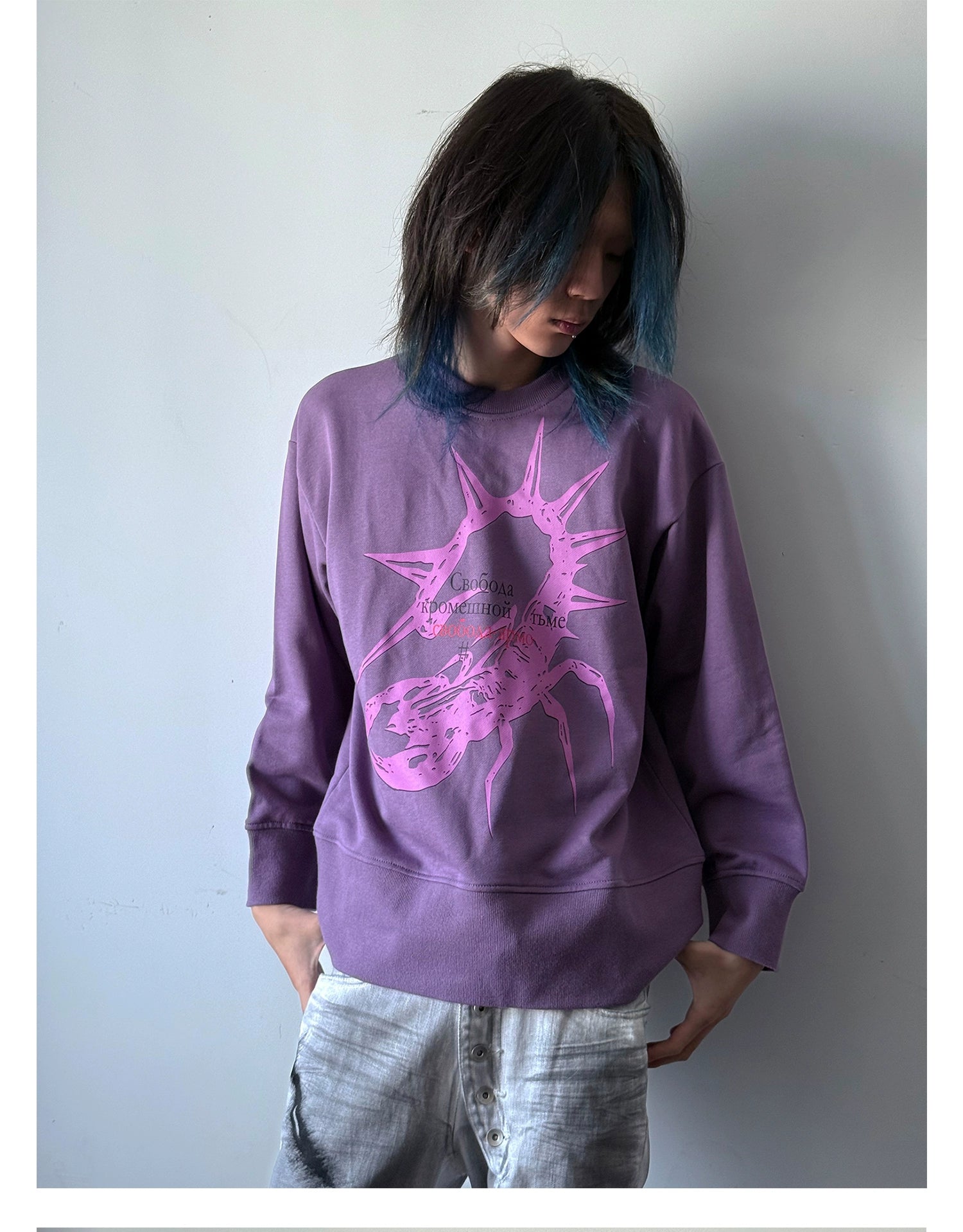 PAIKI Meteor Scorpion Crew Neck Sweater