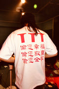 OXXO Retro Slogan Print Casual Tee