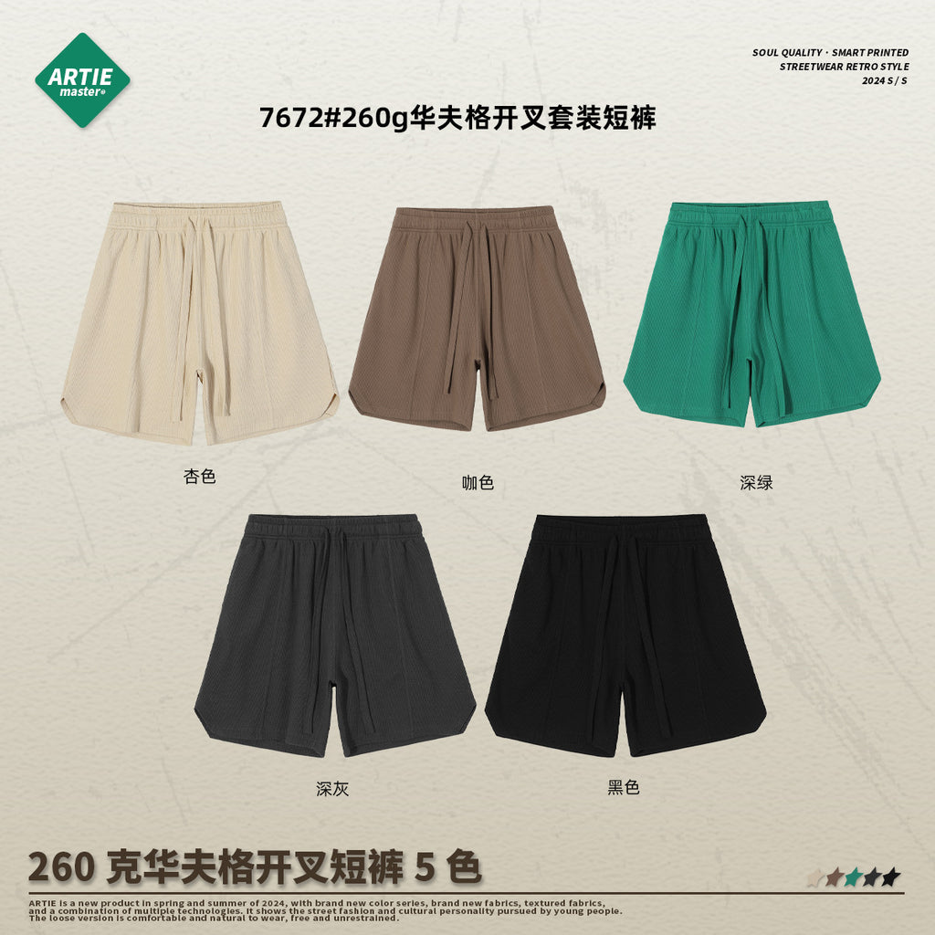 ARTIE Breathable Waffle Shorts