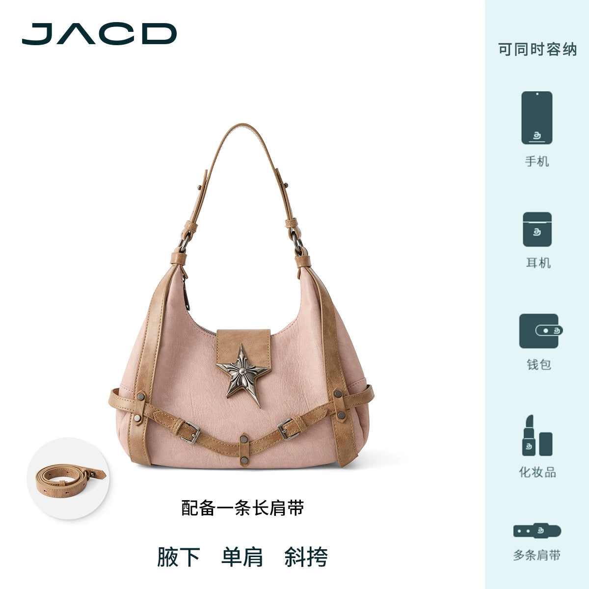 JACD Versatile Shoulder Messenger Bag