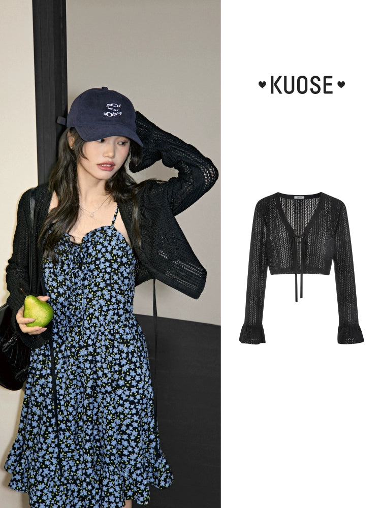 Kuose Floral Suspender Skirt Knitted Cardigan Two-piece Set