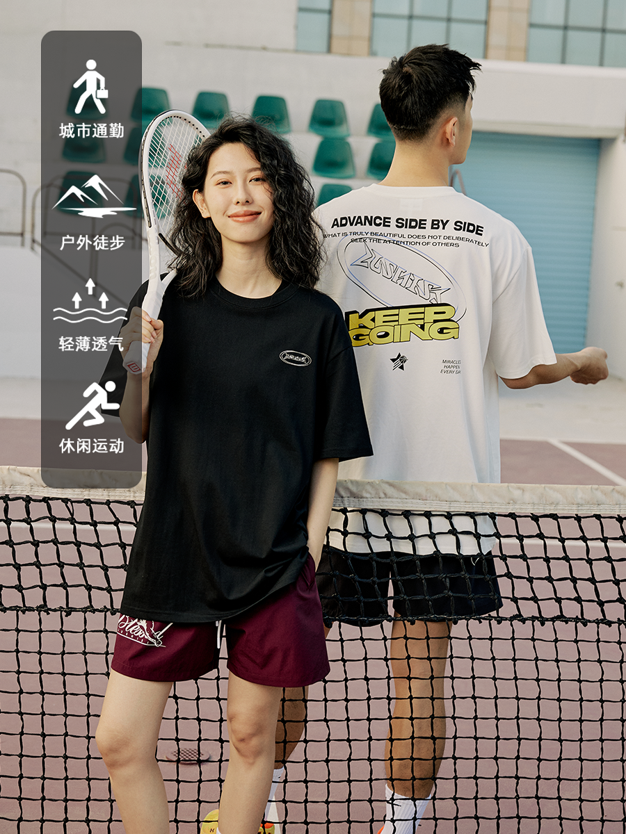 LUSHISI Stretch and Light Sports Casual Shorts