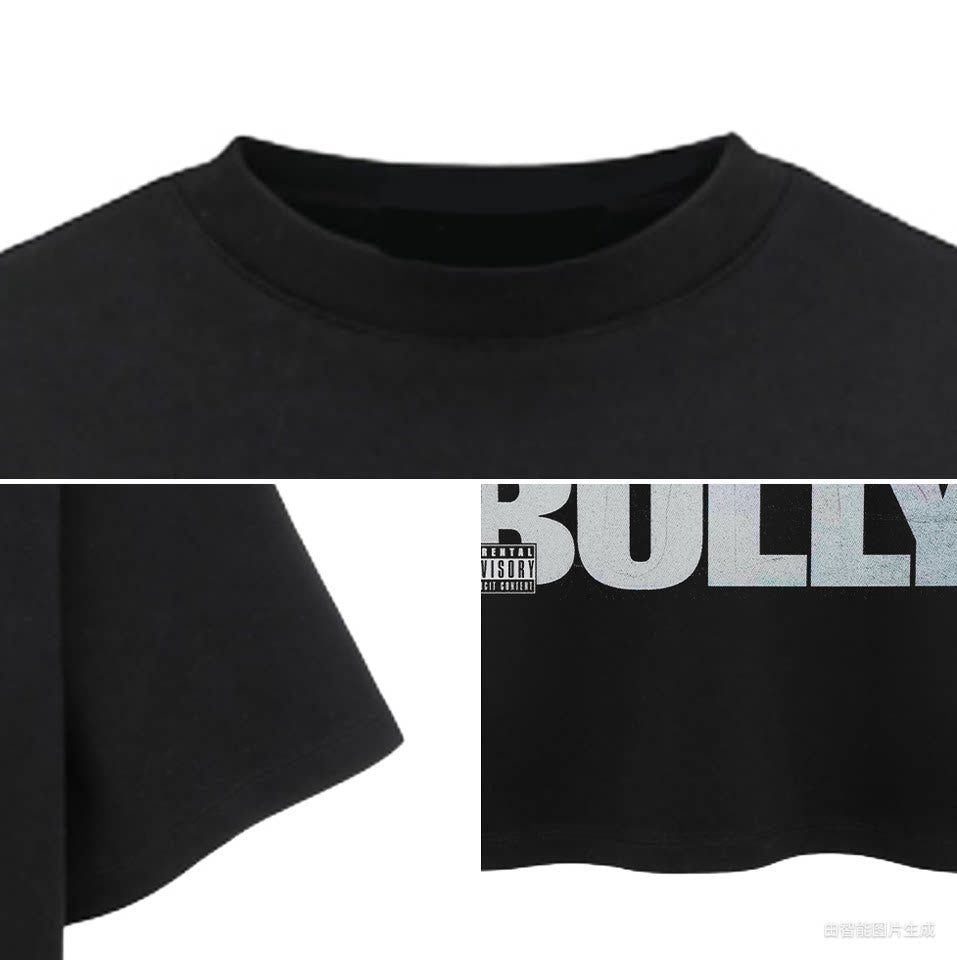 DKNT Retro Crew Neck Loose Street Tee