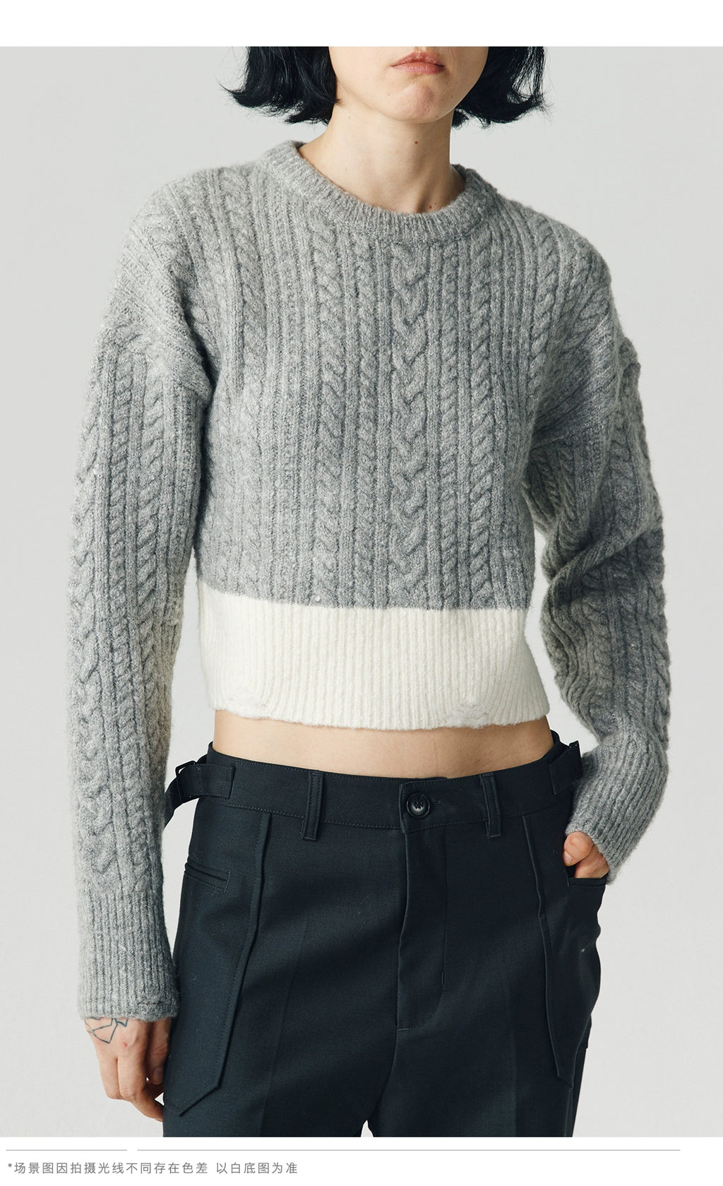 LIMPIDOCULUS Contrasting Color Retro Twisted Waist Crew Neck Sweater