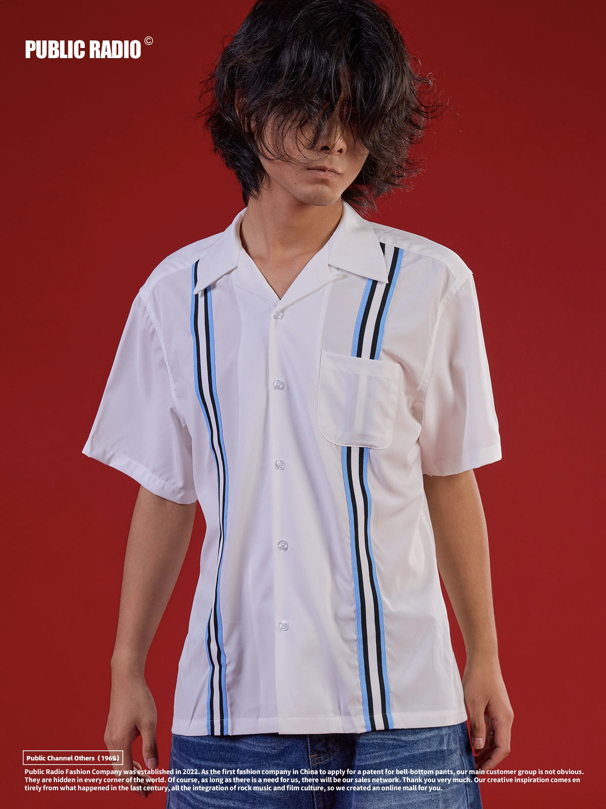 PUBLICRADIO Cuban Collar Summer Loose Short-sleeved Shirt