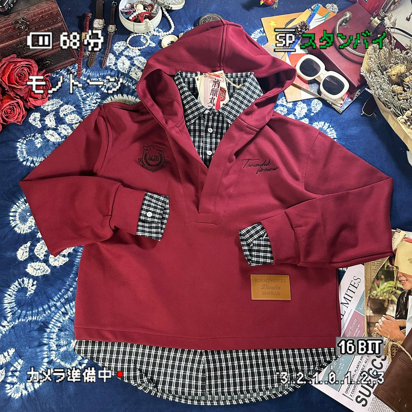 ALOHA Retro Niche Design Sense Splicing Fake Two-piece Sweater