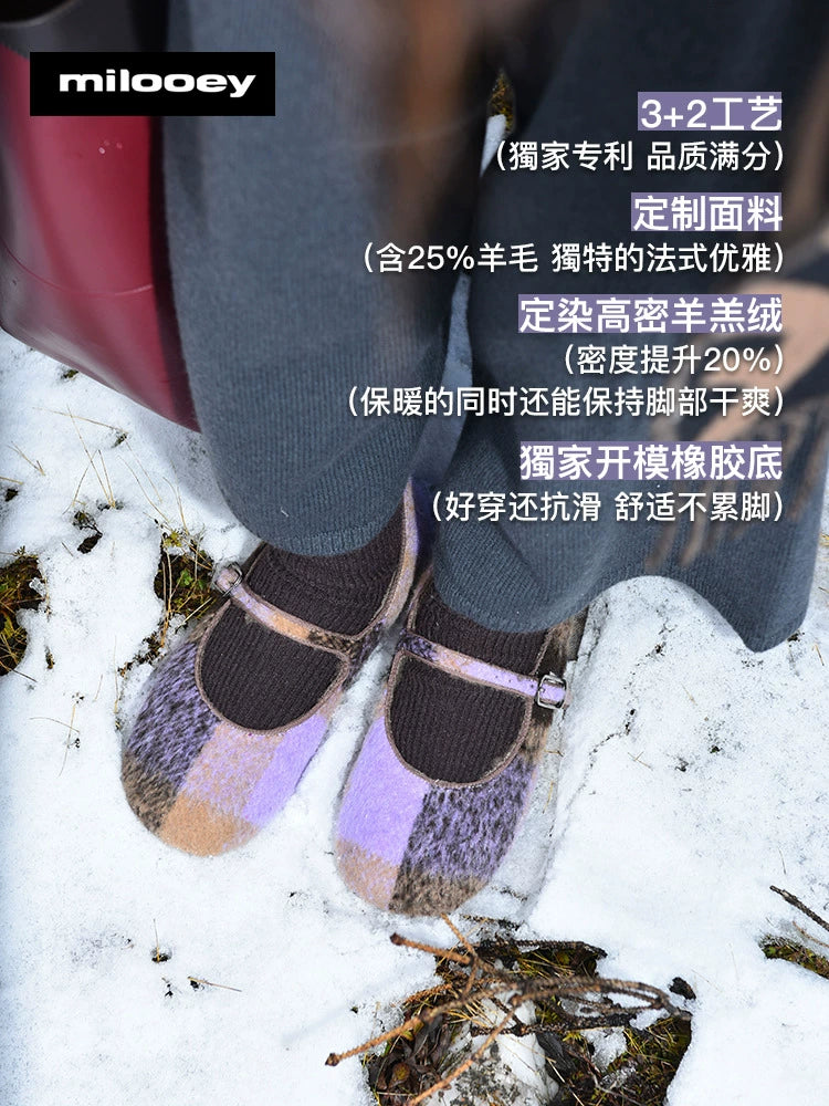 Milooey Fleece Shoes