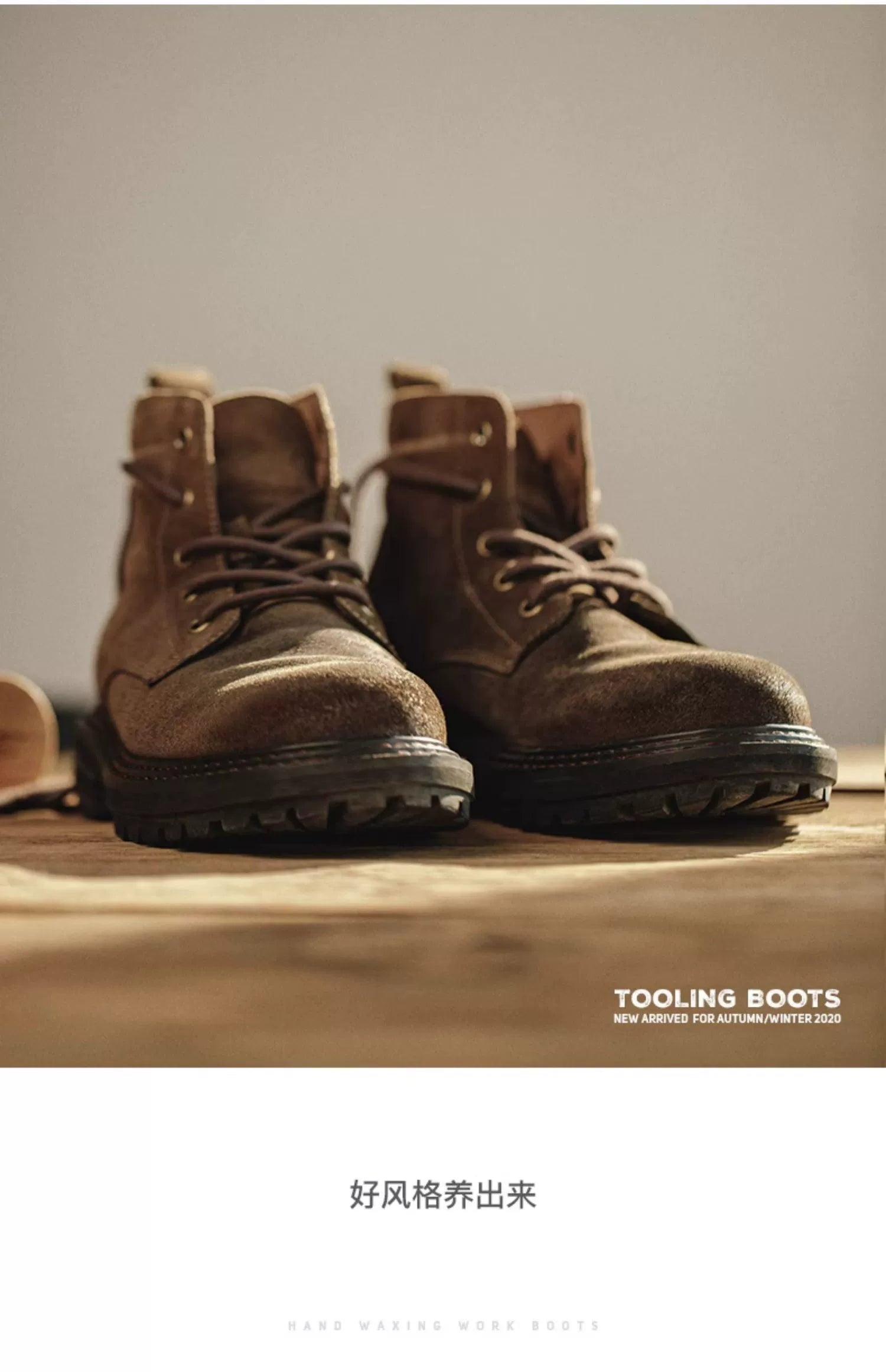 Maden Vintage Fleece Casual Tooling Boots