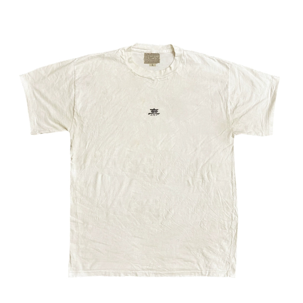 Wang Youbing Studio! calligraphy 260g 100% Cotton Tee