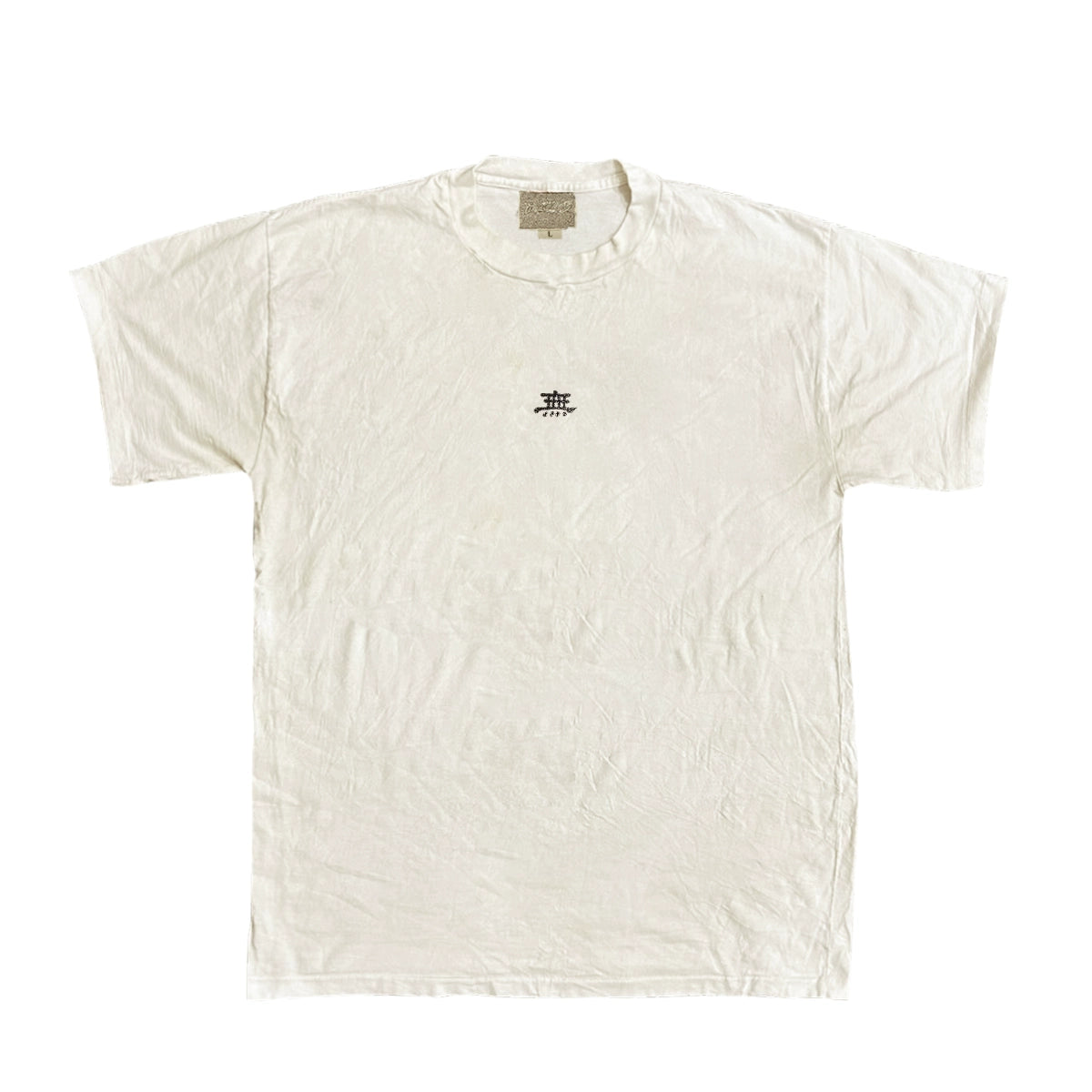 Wang Youbing Studio! calligraphy 260g 100% Cotton Tee