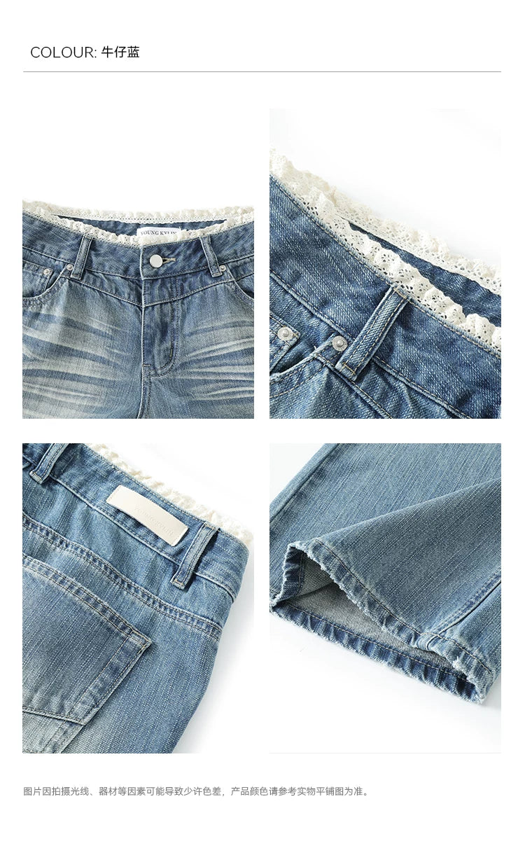 YOUNG KYLIN Lace-edged Slim Jeans