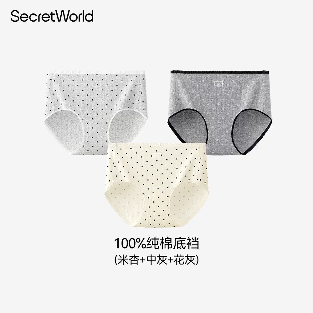 SecretWorld Antibacterial Cute Briefs