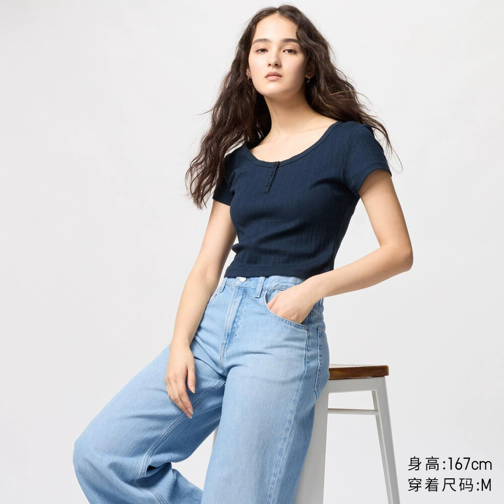 Uniqlo Jacquard Ribbed Henry Collar Tee