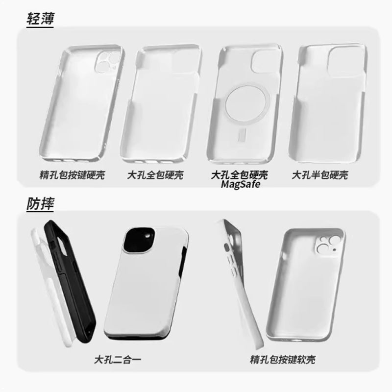 Smile PBCASE X OQ Iphone Case