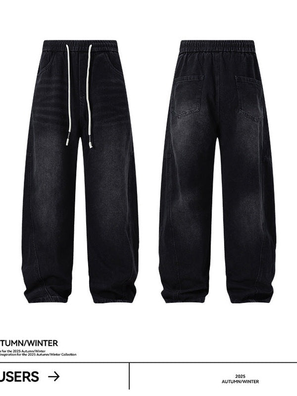 UNF Vintage Washed Old Straight Wide Leg Jeans