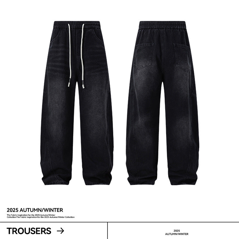 UNF Vintage Washed Old Straight Wide Leg Jeans